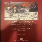 Third book part one.pdf